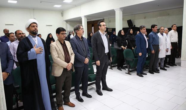 مراسم بزرگداشت شهید جمهور در بیمارستان کودکان بندرعباس برگزار شد