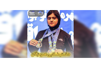 دختر طلایی هرمزگان در قهرمانی نوجوانان کشور درخشید
