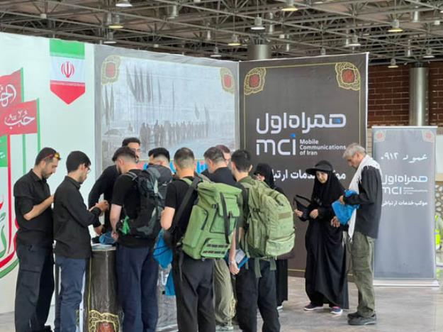 همراه اول در فرودگاه نجف میزبان زائران اربعین حسینی است
