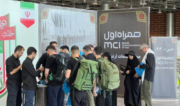 همراه اول در فرودگاه نجف میزبان زائران اربعین حسینی است