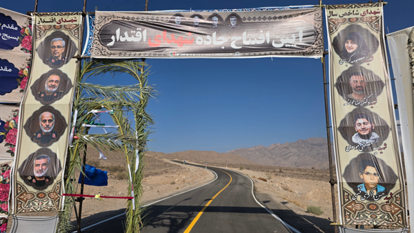 دو طرح بزرگ بسیج سازندگی در جنوب کشور افتتاح شد