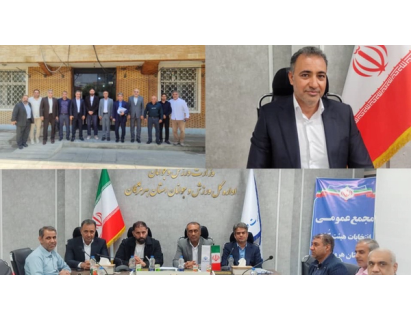 اسلام باوقار رئیس هیأت کشتی هرمزگان شد