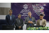 آغاز ساخت درمانگاه تامین اجتماعی حاجی آباد