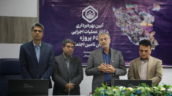 آغاز ساخت درمانگاه تامین اجتماعی حاجی آباد