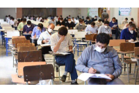 آزمون استخدامی شرکت کار و تأمین در مراکز درمانی تأمین اجتماعی هرمزگان آغاز شد