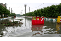 بارش ۲۰۰ میلی‌متر باران در هرمزگان