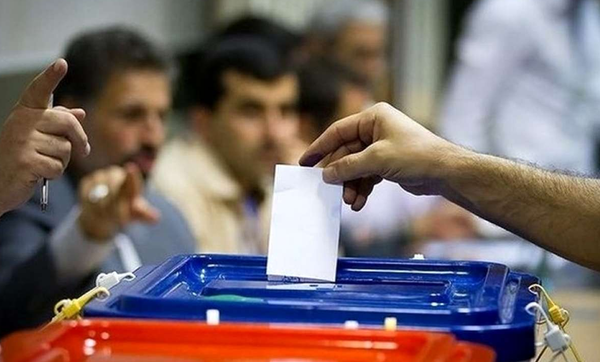 ثبت‌نام ۱۵۱۶ داوطلب انتخابات شوراهای اسلامی شهر تا ظهر روز دوم