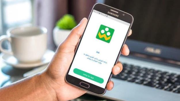 برگزاری کلاس‌های مجازی دانش‌آموزان فقط در برنامه زمانی