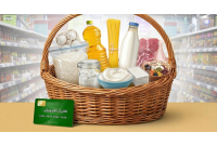 شارژ مرحله جدید کالابرگ الکترونیکی در هرمزگان