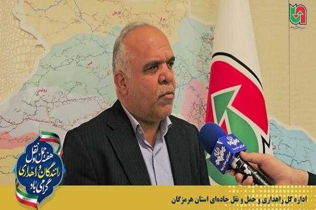 مشارکت نیروهای عملیاتی و ماشین آلات راهداری در کنترل حریق بندر شهید رجایی