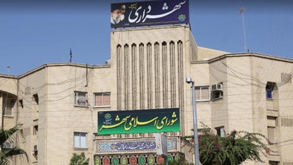 کدام چهره‌ها برای انتخابات شورای شهر بندرعباس ثبت نام کردند