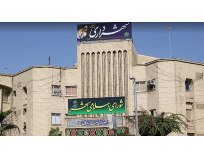 بودجه ۱۲.۲ همتی شهرداری بندرعباس روی میز شورا