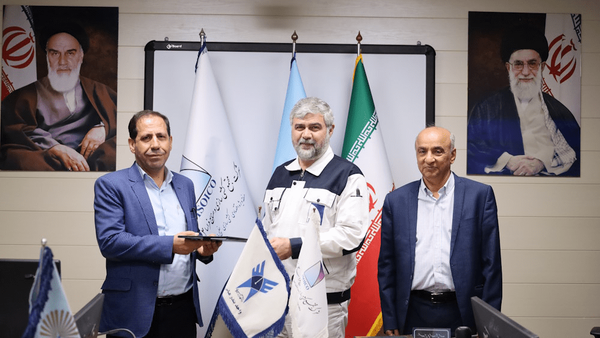 ایزوایکو با دانشگاههای هرمزگان تفاهم نامه امضا کرد
