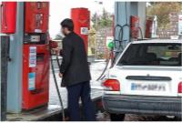 اعلام زمان‌بندی جدید استفاده از کارت‌های آزاد جایگاه‌های سوخت در میناب