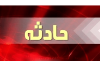تصادف زنجیره‌ای در صف جایگاه سوخت بندرعباس