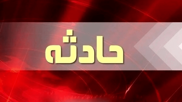 تصادف زنجیره‌ای در صف جایگاه سوخت بندرعباس