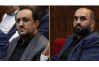 مدیرکل حراست سازمان منطقه آزاد قشم معرفی شد