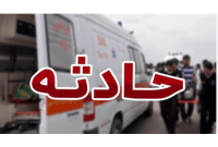 سه فوتی و چهار مصدوم در دو سانحه رانندگی متوالی در قشم