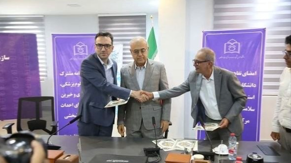 احداث مرکز جامع دیالیز ۷۰ دستگاهی در بندرعباس
