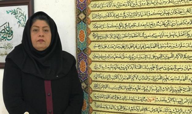 زهرا اردیبهشتی از تعاونگران برتر هرمزگان درگذشت
