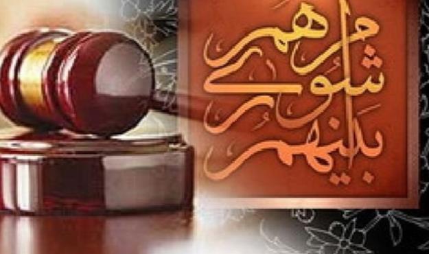 تقویت کارآمدی شوراها در گروی پاسخگویی است