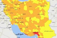 هرمزگان قرمزترین استان کرونایی ایران با 5 شهر بحرانی