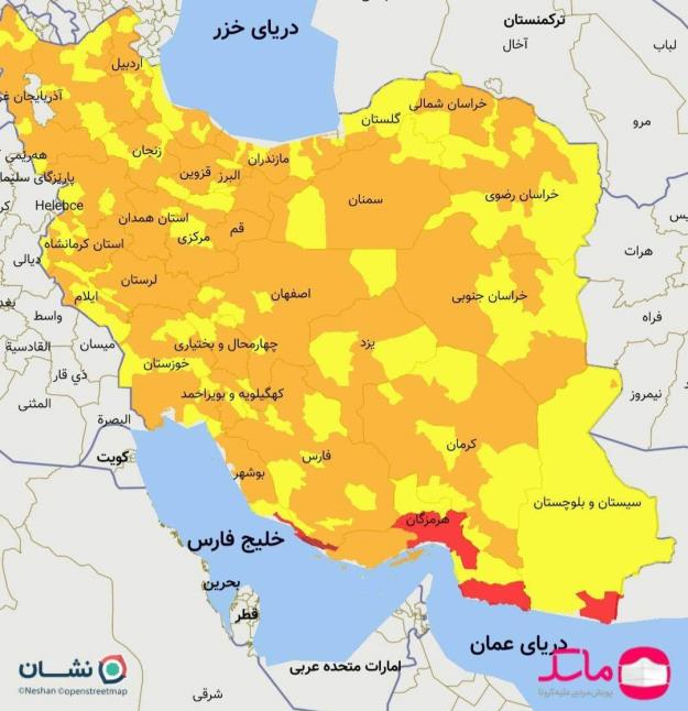 هرمزگان قرمزترین استان کرونایی ایران با 5 شهر بحرانی