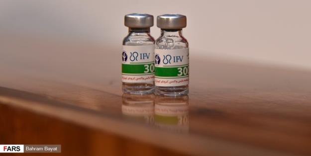 آغاز تزریق دوز دوم واکسن پاستور- کوبا در بندرعباس/ هیچ کدام از افراد عارضه جدی نداشتند