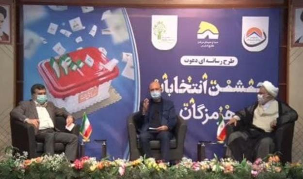«مدیریت» مهم‌ترین ویژگی رییس جمهور آینده/ اقتصاد مهم‌ترین خواسته مردم است