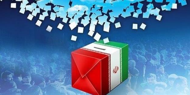اسامی کاندیداهای انتخابات شورای شهر بندرعباس اعلام شد+لیست