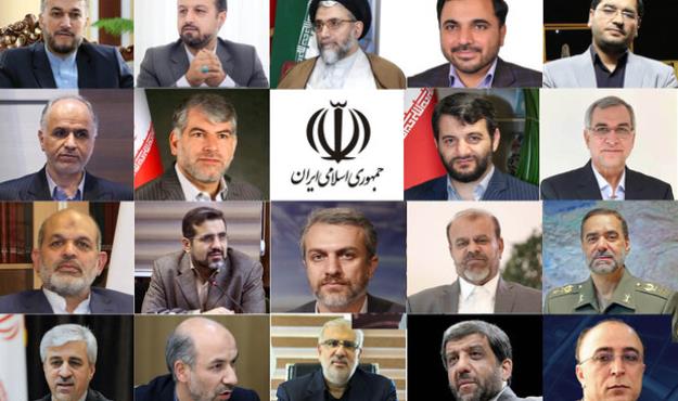 خلاصه زندگی نامه و سوابق وزرای پیشنهادی دولت سیزدهم
