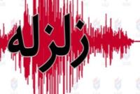 فیلم| چوپانی که از نزدیک شاهد ریزش کوه گنو بود