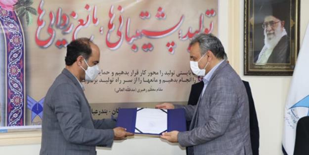 پالایشگاه نفت ستاره خلیج فارس به کمک توسعه علمی هرمزکان میآید/ دادور عضو شورای مرکز رشدد واحدهای فناور دانشگاه آزاد شد