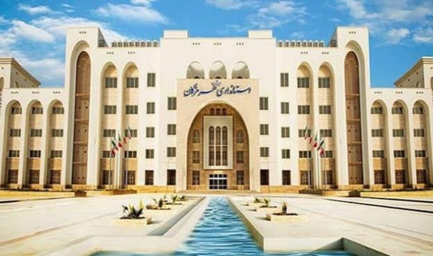 استانداری هرمزگان قراردادهای امسال خود را منتشر کرد