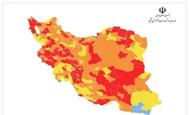 وضعیت کرونایی هرمزگان همچنان قرمز و نارنجی است