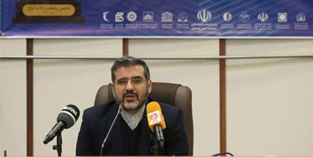 مدیرکل فرهنگ و ارشاد اسلامی منطقه آزاد قشم منصوب شد