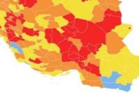 وضعیت کرونایی شهرهای مختلف هرمزگان اعلام شد