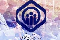 آغاز پرداخت تدریجی حقوق اسفند بازنشستگان کشوری از عصر امروز
