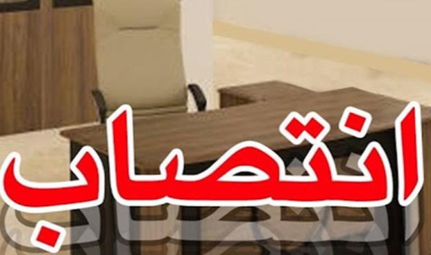 محمد مُرودی سرپرست فرمانداری بندرعباس شد