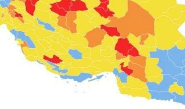 بازگشت رنگ آبی به رنگ‌بندی کرونایی هرمزگان