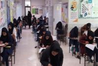 تصویب آغاز امتحانات دانش آموزان مدارس هرمزگان از 20 اردیبهشت ماه
