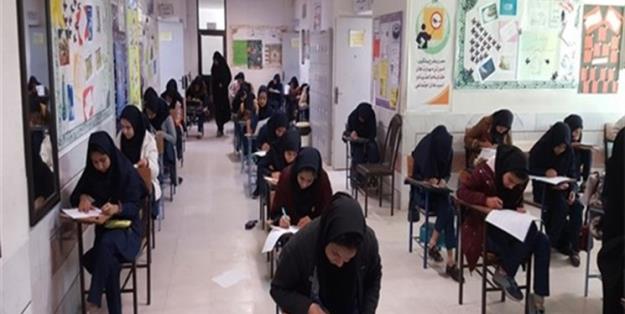 تصویب آغاز امتحانات دانش آموزان مدارس هرمزگان از 20 اردیبهشت ماه