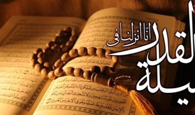 شب قدر؛ میعاد بیداران و معراج شب زنده داران