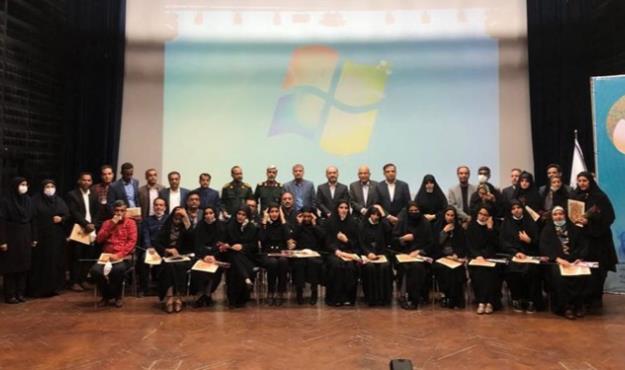 اسامی معلمان نمونه هرمزگان اعلام شد