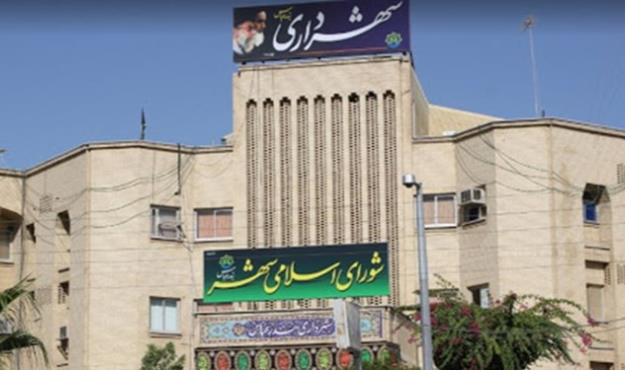 شهرداری بندرعباس بدنبال گرفتن وام برای پرداخت حقوق/ گرفتاری شهرداری با بدهی‌های قبلی است