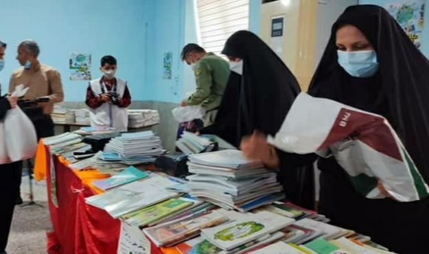 پویش ملی کاغذ مهربانی در هرمزگان برگزار شد