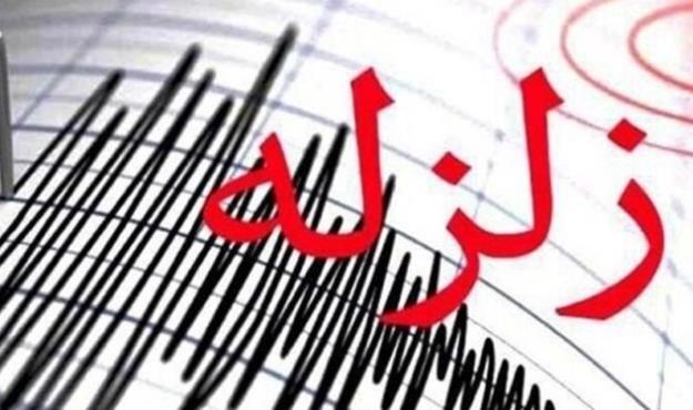 وضعیت در منطقه زلزله‌زده هرمزگان آرام است