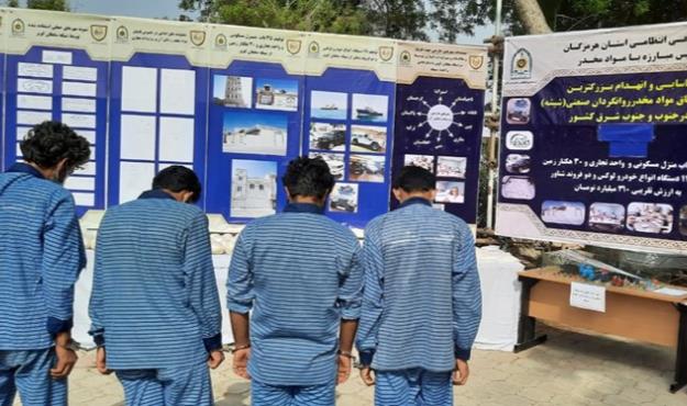 انهدام باند مواد مخدر شیشه کشور در هرمزگان