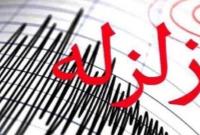 زلزله 4.4 ریشتری در حوالی بندرچارک