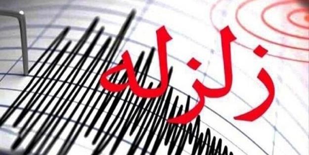 زلزله 4.4 ریشتری در حوالی بندرچارک